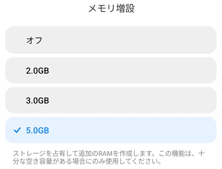 uMIUI 14 for PadvvCXg[uXiaomi Pad 6v́AXg[W̋󂫗eʂő5GB܂ŉz[Ɋ蓖Ă邱Ƃ\