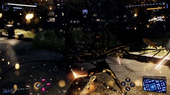 uVrI[gv񐶂ubNEXpC_[}ƂȂs[^[