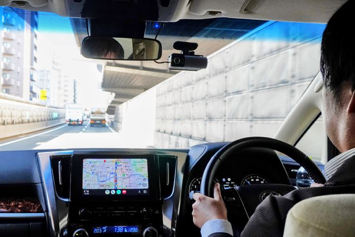 ŐV́uNP1vuDAvƐڑpCIjÃfJ[ɏāAʓ⍂HȂǂۂɑeXgĂ݂