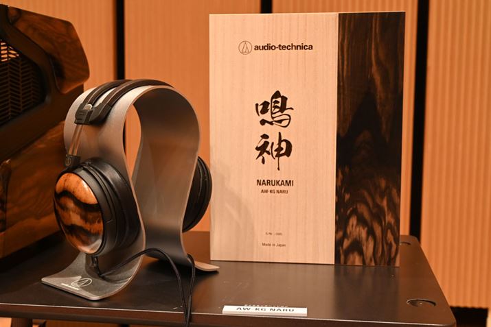 Ȃ݂ɁAwbhz߂pbP[Wɂu`vgĂB͖肾Awbhz̒P̔̔\肵ĂƂ̂Ƃ