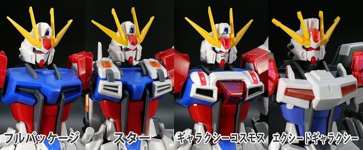 uvúvrButpbP[WvƁuX^[rhXgCNv͓łA҂͔ẃujo[Xu[X^[v𕢂fUCĂ܂BuMNV[RXXvƁuGNV[hMNV[vł̓sÑNAp[c̗pĂāA`͂ꂼقȂ܂