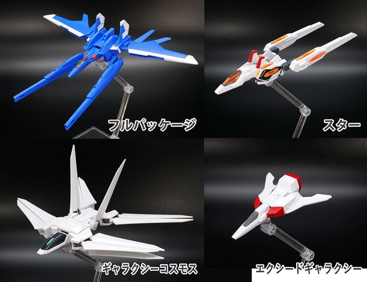 utpbP[Wvł́urhu[X^[vAuX^[rhvł́ujo[Xu[X^[vAuMNV[RXXvł́uMNV[u[X^[vAuGNV[hMNV[vł́uMNV[t@C^[vBő̕ω|CgłAtKiʂȂ̂ŁAŌł̂̂ЂƂł