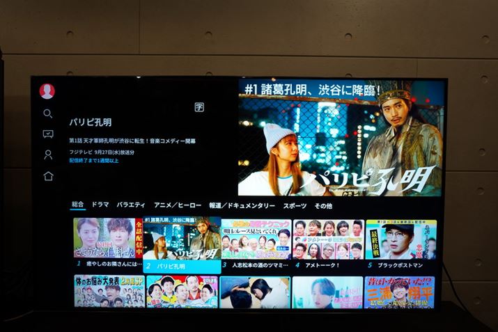 `[i[XerATVerAvp΂x̕ԑg\