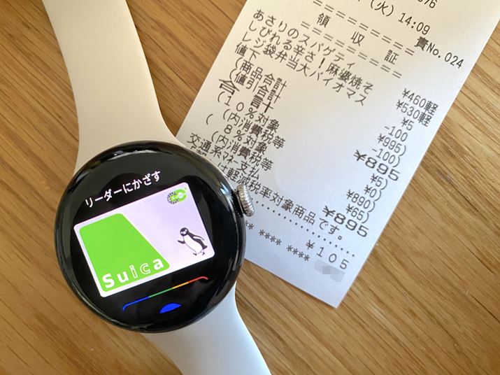 ŋꂵ񂾃oCSuiCa̓o^X[Ył