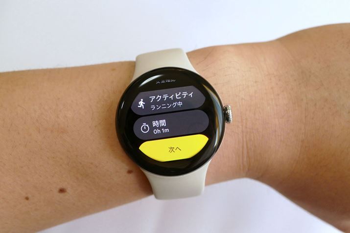 EHb`́uSmF@\vɂuANeBreBvIAԂݒ肵āuցv^bvBu^C}[Jnv^bvƁA^C}[X^[gƂł