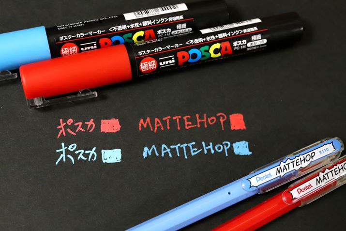 }bgȔF́u|XJvɂȂ߂B{[ył̐Fô͋ł