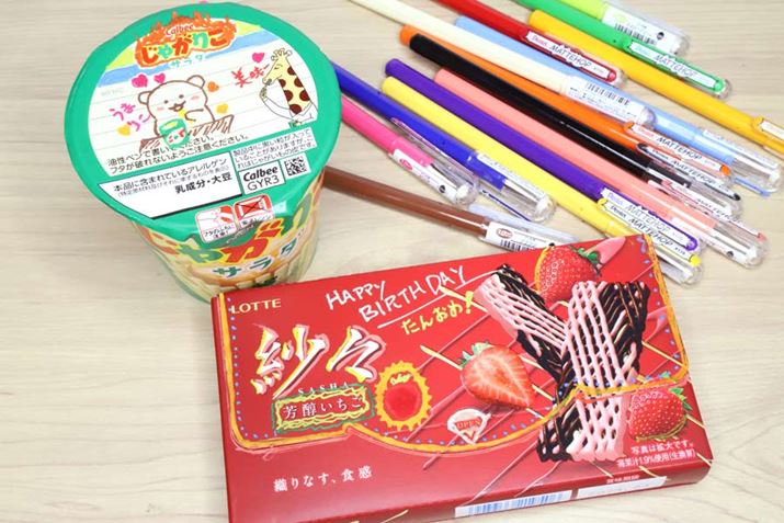 g߂Ȃ̂Ƀt[_ɗ邾łeVオ܂