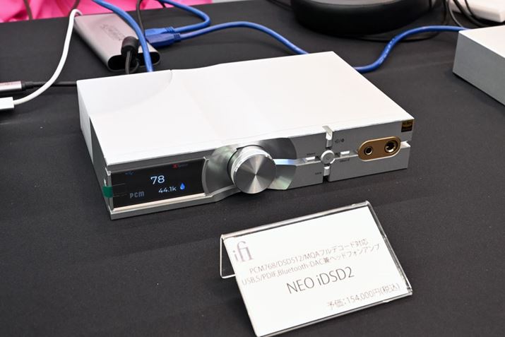 iFi AudiouNEO iDSD2vBAṽ[gΉABluetooth 5.4̃XXĐΉȂǂɐVɑΉ