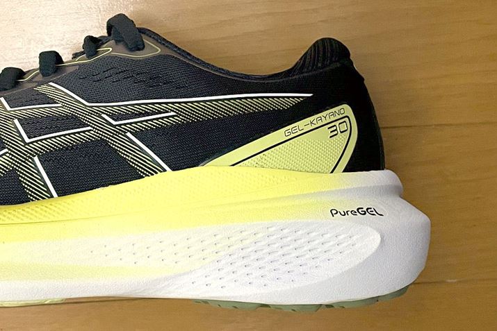 ɂ́A]f̃NbVނ65_ȁuPure GELvB\tgȑsǋĂ