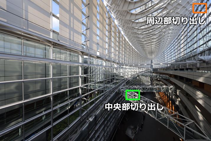 ΐF̘g̐؂ó͈AIWF̘gӕ̐؂o͈