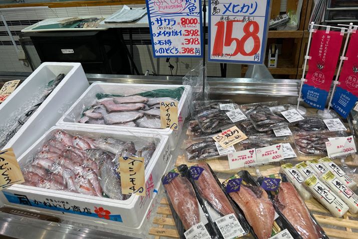 HX̂قANXLy[ɎQi摜̓Ly[QX̂ЂƂusakana baccaṽvX[Xj