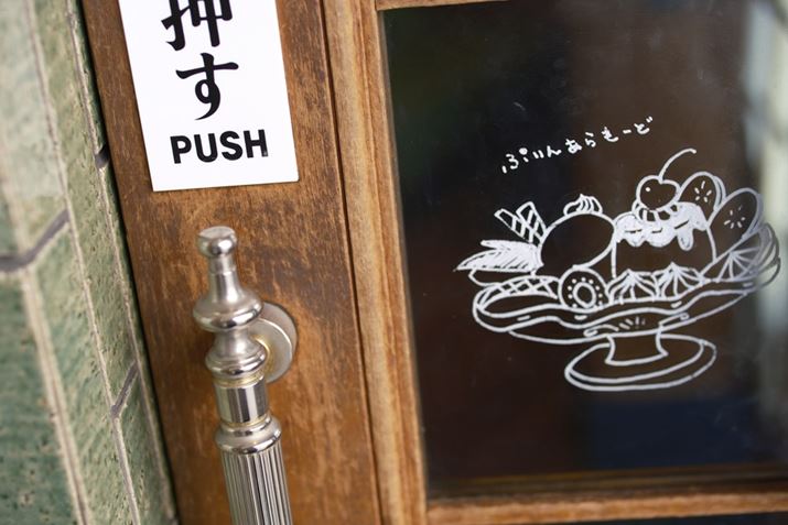 X-S20ANOKTON 35mm F0.9 AsphericalAF2.0A1/125bAISO160AzCgoXFI[gAtBV~[VFmX^WbNlKBeʐ^i6240×4160A11.0MBj