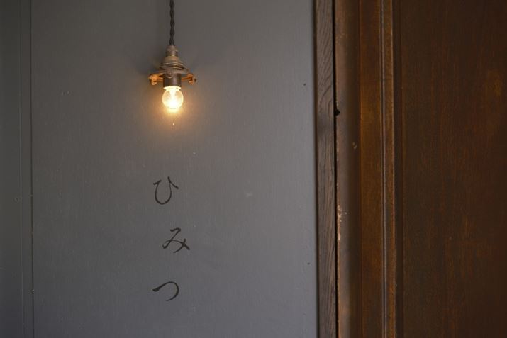 MC̘Hnɂ͂Ђ݂X-S20ANOKTON 35mm F0.9 AsphericalAF1.4A1/125bAISO160A-1.0EVAzCgoXFI[gAtBV~[VFmX^WbNlKBeʐ^i6240×4160A10.3MBj