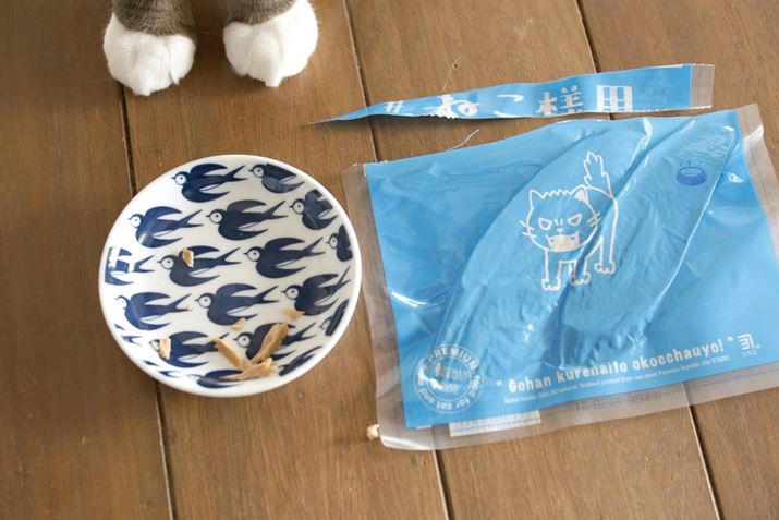 H!!X-S20ANOKTON 35mm F0.9 AsphericalAF2.8A1/105bAISO1000A+0.6EVAzCgoXFI[gAtBV~[VFmX^WbNlKBeʐ^i6240×4160A12.3MBj