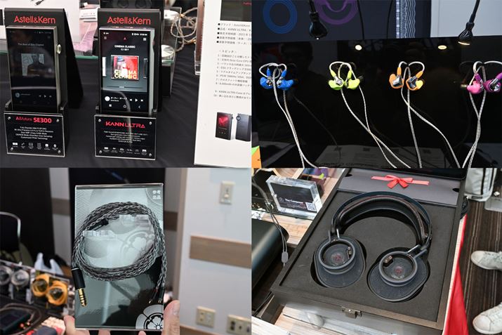 H̃wbhtH2023ڐitHg|[gPart 2