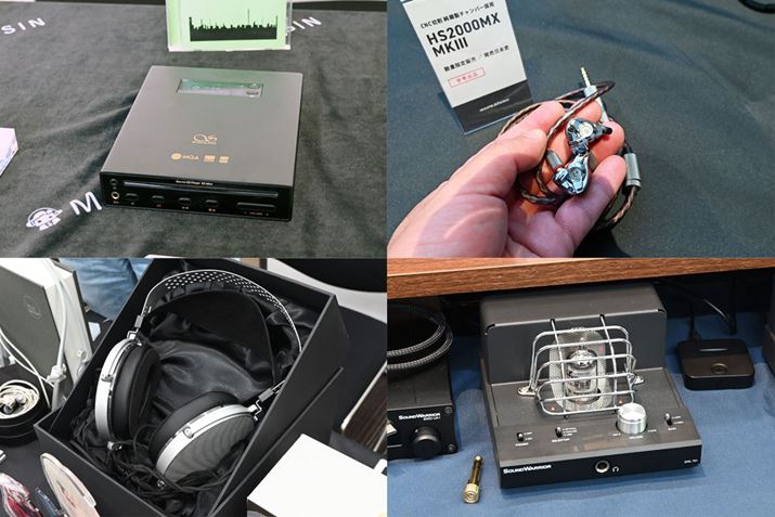 H̃wbhtH2023ڐitHg|[gPart 3