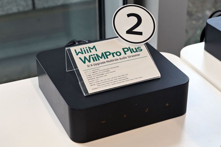 DACdȂǂWiiM̍ŐVlbg[NXg[}[uWiiM Pro PlusvBuWiiM ProvƔrł`œWĂ