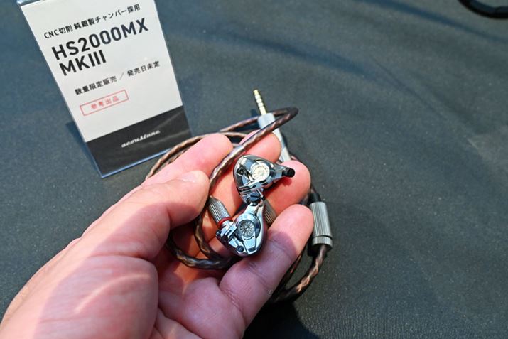 AcoustunetbOVbvCzuHS2000MX SHO --v̑3ヂfuHS2000MX SHO -- MKIIIvBCNC؍폃␻`o[̗p