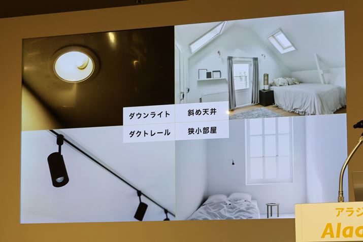 uAladdin X2 Plusv́AVݒu^̏Ɩ̑Ɏgdl̂߁AɂĂ͎gȂƂ