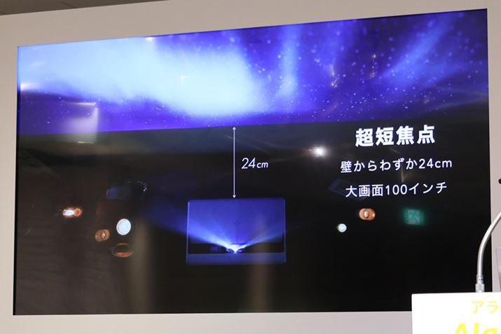 uʁv͂yɑʂ̓ʂł邱ƁBʖʁiǂȂǁj24cm100C`̓ʂ\BʂłʃTCY͈̔͂80`120C`