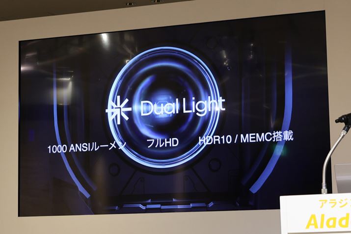 𑜓xtHDŁALEDƃ[U[nCubhŎguDual LightvB̎ɂĂ͌yĂȂAȂ̒ł邱Ƃz肳Ber̂悤ɎgĂA̎SzKv͂Ȃ낤