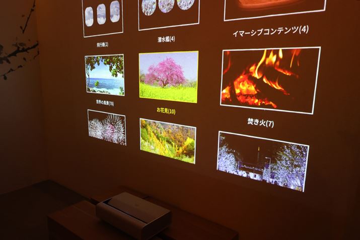 u΁vȂǁAςȂɂĂ߂́gBGVhIȑfނvCXg[Ă