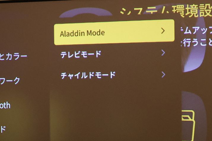 {̂́u[h؂ւvɂ́uer[hvAer`[i[Ȃł̃[hɂĂ΁AXCb`ƃerʂɂȂBuervƂĂx߂HvĂ̂