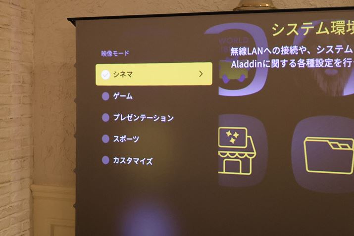 掿𒲐邽߂́uf[hvɂ́uQ[vpӂB̂Ƃ̒x28msƂ̂