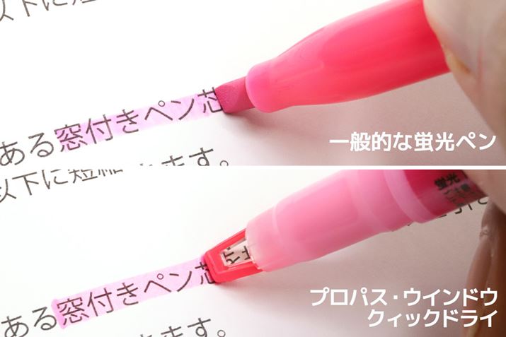 `bv̓ŕ̌̂ŁAuŃC~߂vƂ|Cg悭܂