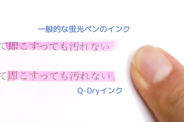 CƂɂlq̔rBuQ-DryCNvŃX͂قڔ܂