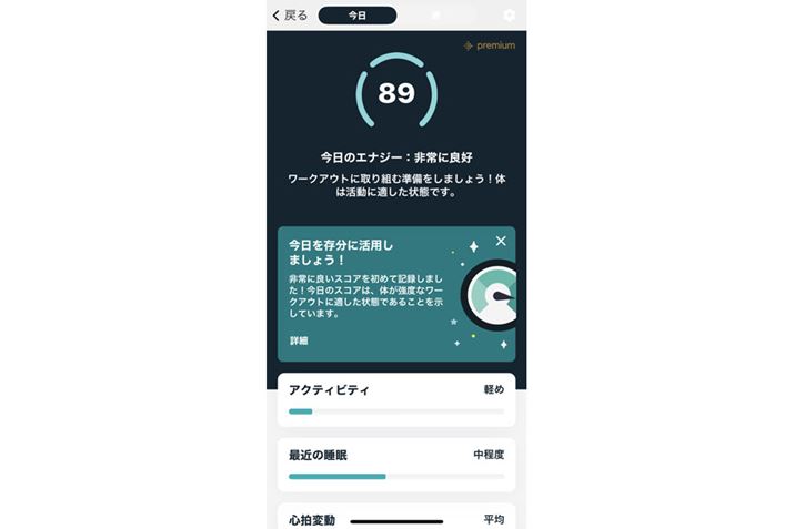 ̓̃GlM[cʂXRAċĂGiW[XRABỎ^x␇ԂȂǂA̓̃GlM[cʂ\BwWɂƁAu͖Ȃłvu͉^悤vȂǑ̂̏ԂłƂ킯ł