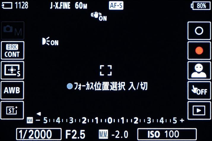 Beҋ@̓^b`p̃ACREɕт܂