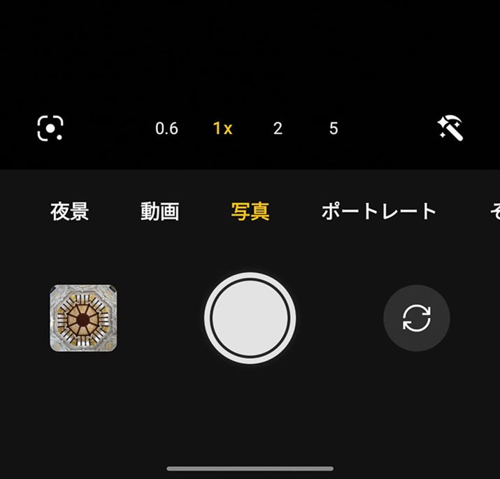 JUI͈ʓIBp̐؂ւ0.6{A1{A2{A5{B5{̓fW^Y[