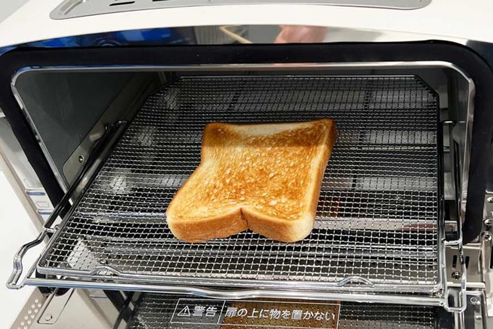 uAET-GP14BvŏĂg[XgH܂Aς炸AB\ʂTNTNɏĂĂȂ璆͂ƂBNXgi̕jdȂ߂ĂȂ̂ŁAHׂ₷̂I