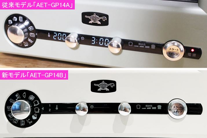 암̉E[ɂd{^ȂȂ܂B]fł͓d{^Ă璲j[Iт܂AVf͍ŏɓdƂsvB_CAx^C}[̂܂݂񂷎菇n߂܂