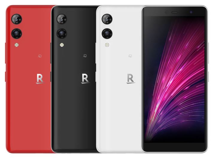 yVoC2022NɔA݂̔ĂIWi[uRakuten Hand 5GvȂǂAV700MHzтɑΉĂ