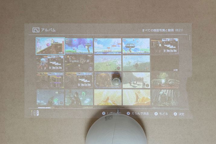 ԁA̕ŁuNintendo Switchv̉fVɉfƂBÂ̂ق悳