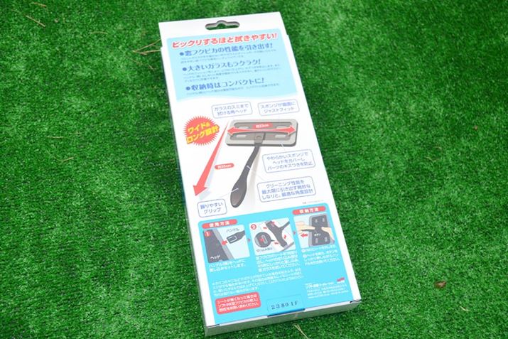 ɏꂽAs[|CǵAۂɎgΔ[ł̂ł܂