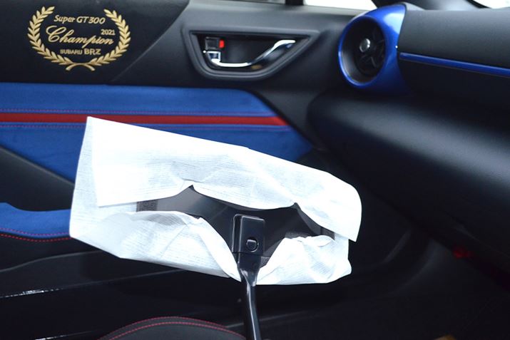 Śu؂荞݁vɑtNsJ񂾏ԁBӊOƂz[hłĂ܂