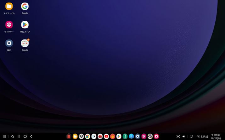 uGalaxy Tab S9 FEvɔuDeXv[hȂPĈ悤ȑ쐫ɐ؂ւ