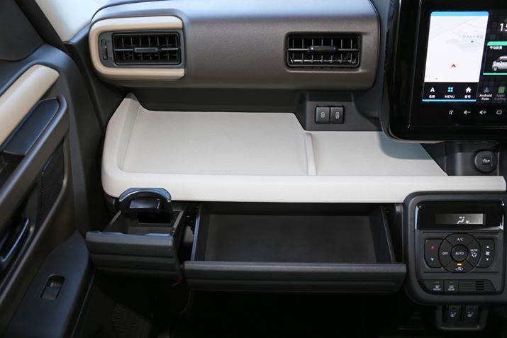 V^uXy[VAvuXy[VAJX^v̏ȑOCplɂ́AȂǂyɒu悤ȑ^gCĂi摜͐V^uXy[VAv̓jB܂ÃgCɂ̓pCY̗pĂ̂ŁA݂Ă₳镵͋C