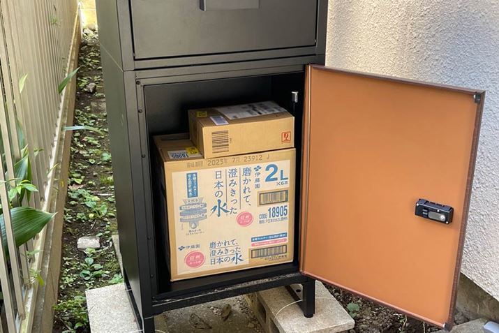 z{bNX̗eʂ72LBoTCY͖35.5ij×50.5ijcmBIɎ󂯎悤ȉוł΁A܂Ȃ肻