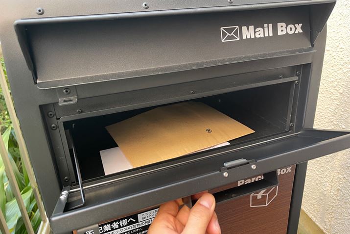 o͉̊JBɌꍇ͓싞g܂