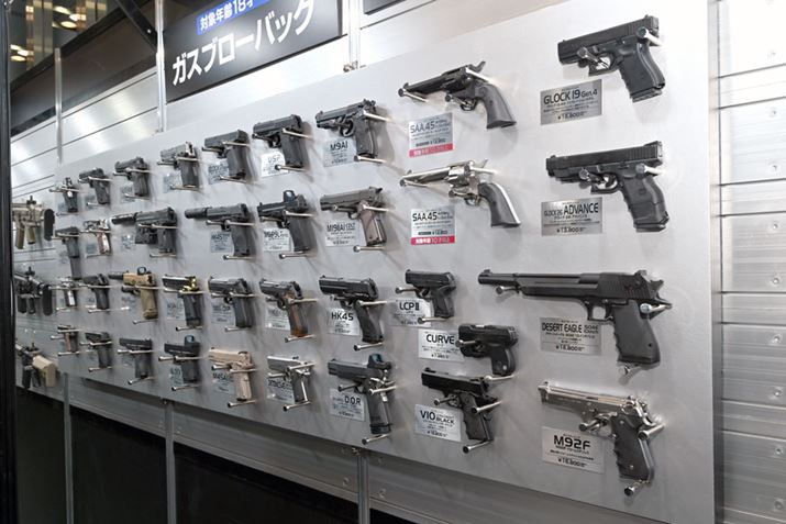 ǖʂɂ̓GAKKXKȂǂƕсǍiFł