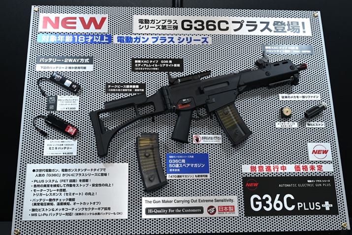 dKvXV[Y3efƂēuG36C PLUSv