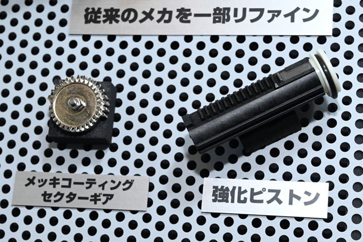 dKvXV[YBuPLUSVXeiFETHjv⃁J{bNXǂɂAZ~I[gˎ̃gK[X|XサĂ̂ł