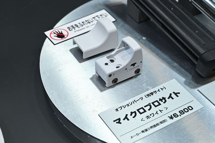 uHi-CAPA White D.O.Rvɍ킹āu}CNvTCgṽzCg\肵Ă邻łBi6,800~iŕʁj