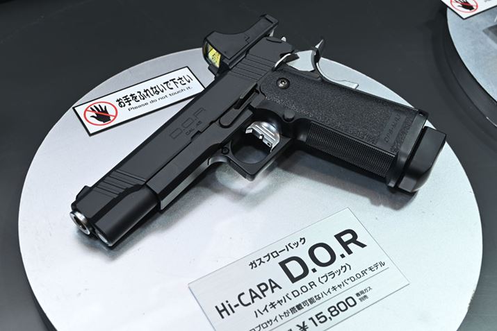 ͒ʏJ[́uHi-CAPA D.O.RvBi15,800~iŕʁj