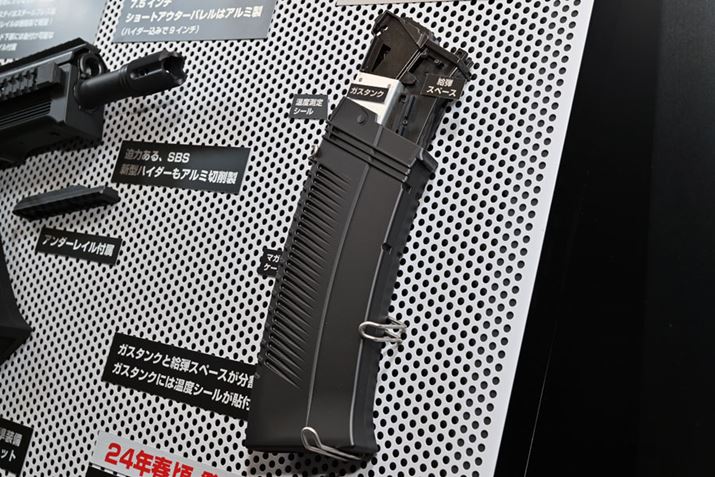 uSAIGA-12 SBSvɂ́AuSAIGA-12Kvɕt]^̃}KW瑕e2{ɈグV^̃O}KWt܂