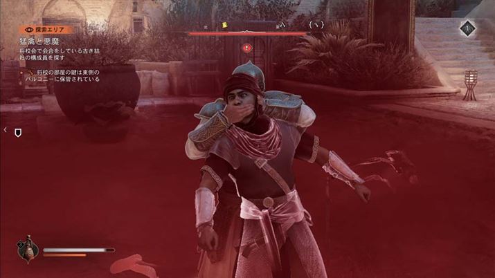 G̎EՂ邱Ƃł铹AB͋łAő僌x܂ŋƋ͂Ȑ\悤ɂȂ